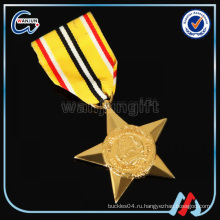 Медали 1 мировой войны 2 медали